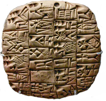 tablilla cuineiforme